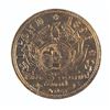 Image 3 : A "Jumanji" Van Pelt Coin Prop and Promo Card.