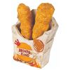 Image 3 : “Flintstones" Prop Bronto King Nuggets in Holder.
