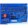 Image 4 : New Mastercraft 128 Piece SAE Mechanics Tool Set