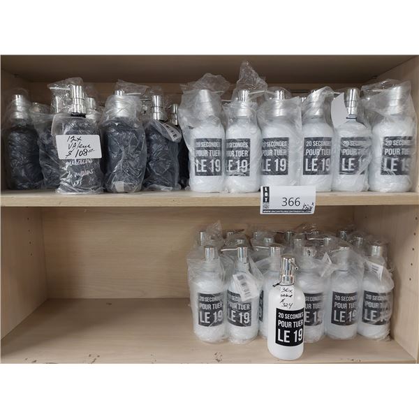 LOT DE 48 DISTRIBUTRICE À SAVON DÉCO (VALEUR DÉTAIL: 420+$)
