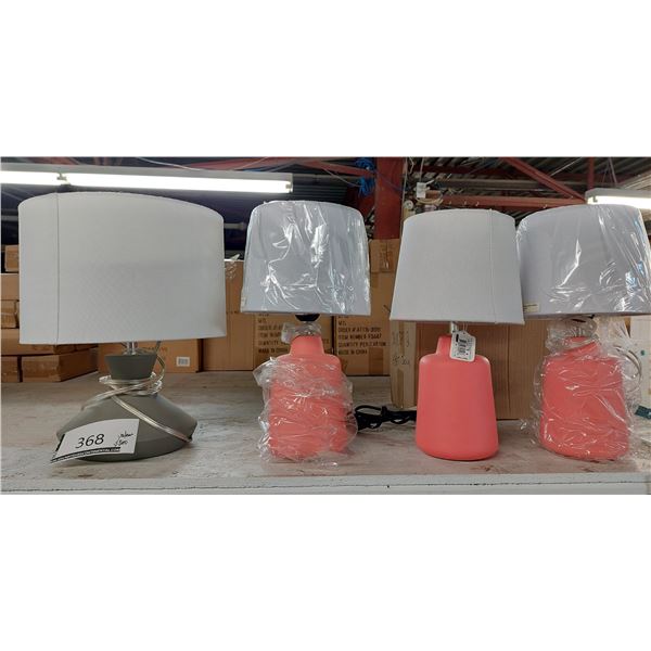 LOT DE 4 LAMPES ASSORTIES (VALEUR DÉTAIL: 200$)