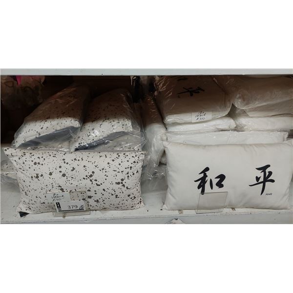 LOT DE 24 COUSSINS DIVERS (VALEUR DÉTAIL: 475+$)