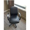 Image 1 : CHAISE D'ORDI EN CUIR