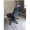 Image 2 : CHAISE D'ORDI EN CUIR