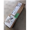 Image 2 : BOSCH POWER CORD WITH JUNCTION BOX