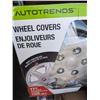 Image 2 : NEW SET OF 17 INCH PREMIUM AUTO TRENDS WHEEL COVERS