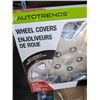 Image 3 : NEW SET OF 17 INCH PREMIUM AUTO TRENDS WHEEL COVERS