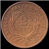 Image 2 : 1865 Two-Cent Piece UNCIRCULATED