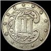 Image 2 : 1854 Three-Cent Silver Piece CLOSELY UNCIRCULATED