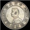 1912 China Memento Dollar NEARLY UNCIRCULATED
