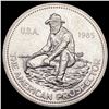 1985 Engelhard American Prospector Silve GEM BU
