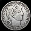 1910-S Barber Half Dollar LIGHTLY CIRCULATED