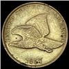 Image 1 : 1857 Flying Eagle Cent UNCIRCULATED
