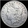 1896-S Morgan Silver Dollar LIGHTLY CIRCULATED