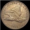 Image 1 : 1858 Flying Eagle Cent CLOSELY UNCIRCULATED