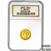 Image 1 : 1907 $2.50 Gold Quarter Eagle NGC MS63