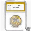 Image 1 : 1934 Walking Liberty Half Dollar PGA MS66
