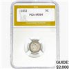 Image 1 : 1832 Capped Bust Half Dime PGA MS64