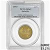 1893 Isabella Silver Quarter PCGS MS62