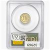 Image 2 : 1880 Nickel Three Cent PCGS PR66