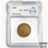 Image 1 : 1855 Seated Liberty Quarter ICG EF40 Arrows
