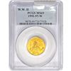 1991-95 W 1/4oz Gold $5 World War II PCGS MS69