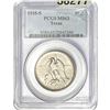 1935-S Texas Half Dollar PCGS MS63