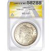 1880-S Morgan Dollar ANACS MS63