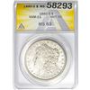 1880-S Morgan Dollar ANACS MS63