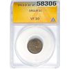 1911-D Lincoln Cent ANACS VF30