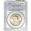 Image 1 : 1948 Franklin Half Dollar PCGS MS64FBL
