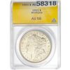 1921 Morgan Dollar ANACS AU58