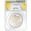 1904-O Morgan Silver Dollar ANACS MS64