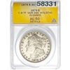 1878 Morgan Dollar ANACS AU50 Details