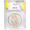 1881-S Morgan Dollar ANACS MS63