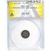 1861 Three-Cent Silver ANACS AU58