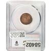 Image 2 : 1914 1C Lincoln Cent PCGS MS64RB