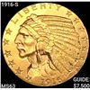 1916-S $5 Gold Half Eagle