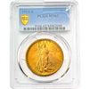 1914-S $20 Gold Double Eagle PCGS MS62