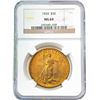 Image 1 : 1924 $20 Gold Double Eagle NGC MS64