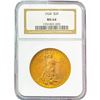 Image 1 : 1924 $20 Gold Double Eagle NGC MS64