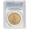 1923 $20 Gold Double Eagle PCGS MS63
