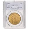 1904 $20 Gold Double Eagle PCGS MS62