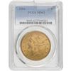 Image 1 : 1904 $20 Gold Double Eagle PCGS MS62