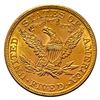 Image 2 : 1907 $5 Gold Half Eagle UNCIRCULATED