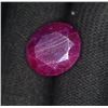 Image 2 : 18.65 CT CERTIFIED MOZAMBIQUE RUBY GEMSTONE ($27,975 APPRAISAL) -