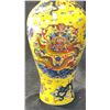 Image 2 : YELLOW GROUND FAMILLE DRAGON VASE
