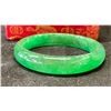 Image 2 : SPINACH GREEN JADEITE BANGLE