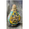 Image 2 : YELLOW GROUND SNUFF BOTTLE
