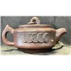Image 3 : PURPLE CLAY SIGNATURE TEAPOT
